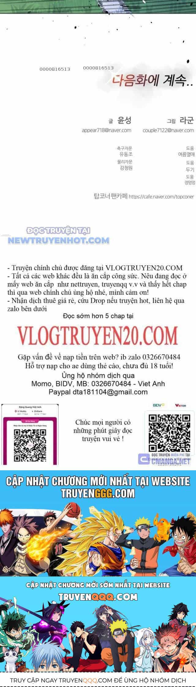 Góc Cao Khung Thành - Chương 75 - ảnh 42