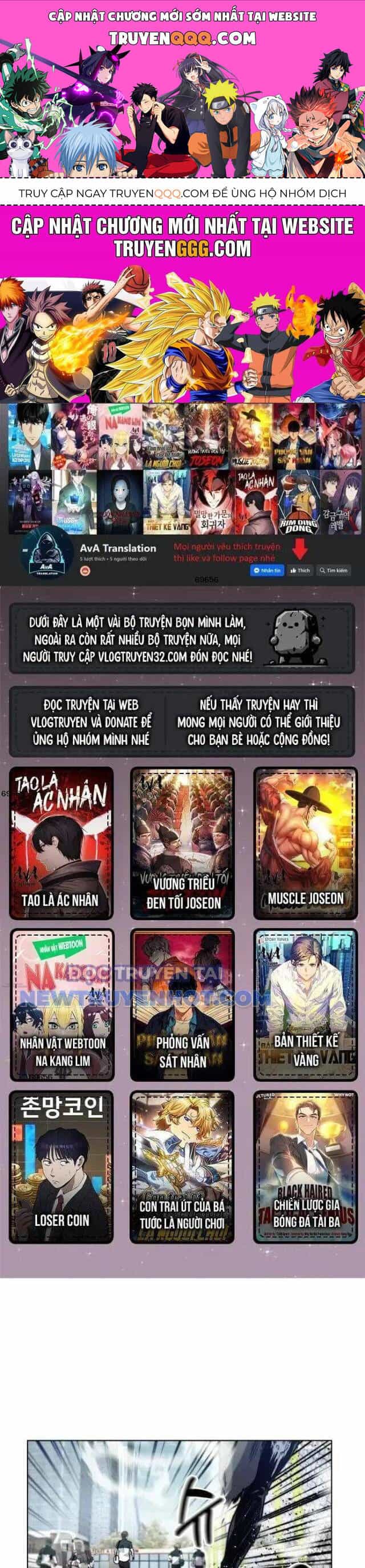 Góc Cao Khung Thành - Chương 96 - ảnh 1