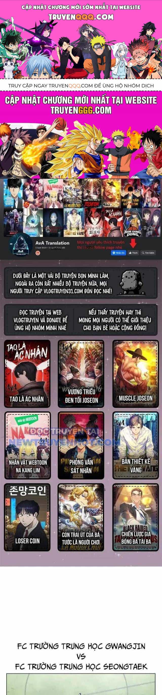 Góc Cao Khung Thành - Chương 97 - ảnh 1