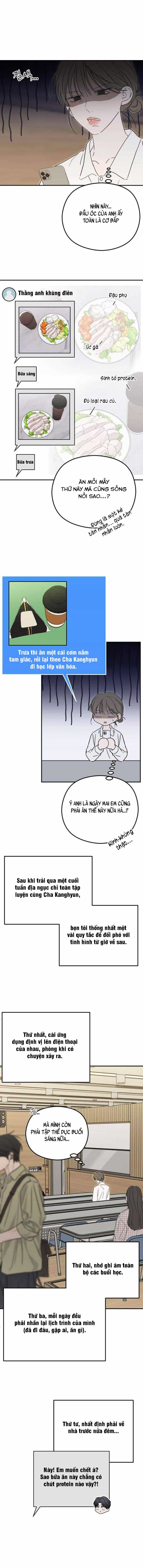 Góc Nhìn Của Anh - Chương 13 - ảnh 2