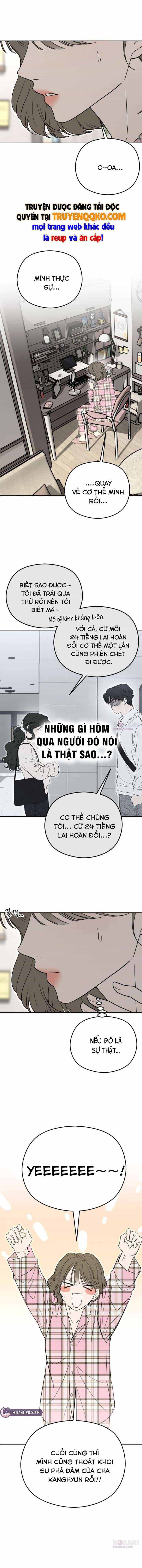 Góc Nhìn Của Anh - Chương 5 - ảnh 2