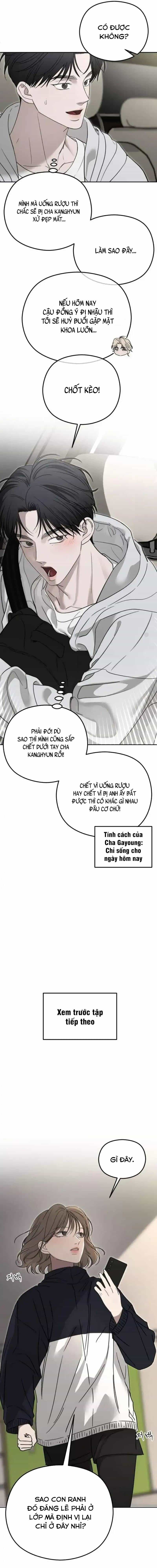 Góc Nhìn Của Anh - Chương 8 - ảnh 22