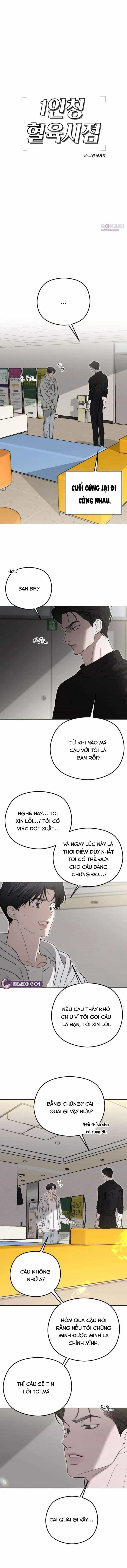 Góc Nhìn Của Anh - Chương 9 - ảnh 10