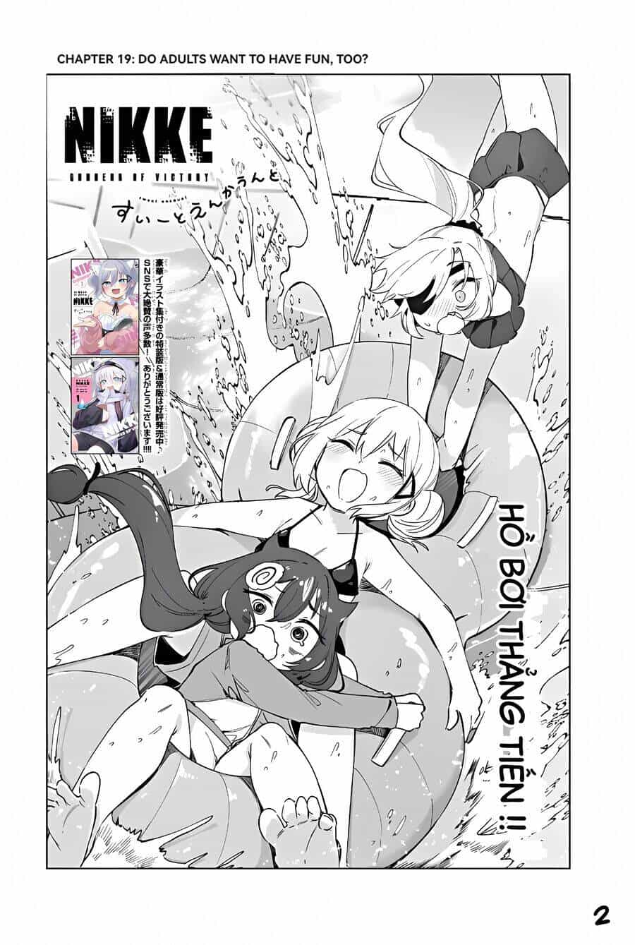 Goddess Of Victory: Nikke Official Four-Panel Comics - Chương 19 - ảnh 2