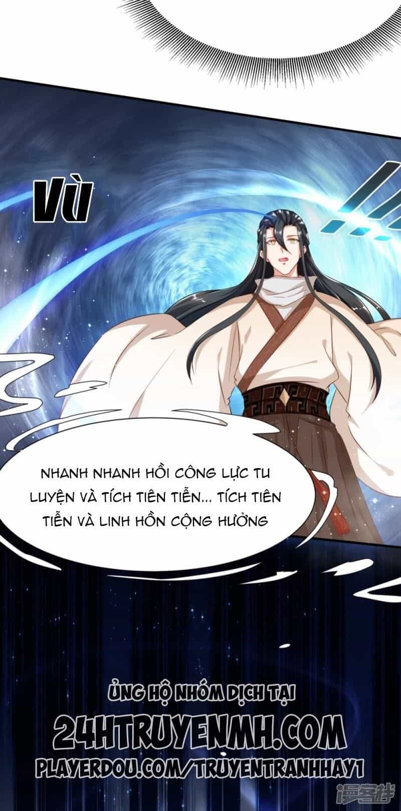 Gọi Ta Là Chưởng Môn Đại Nhân - Chương 10 - ảnh 22