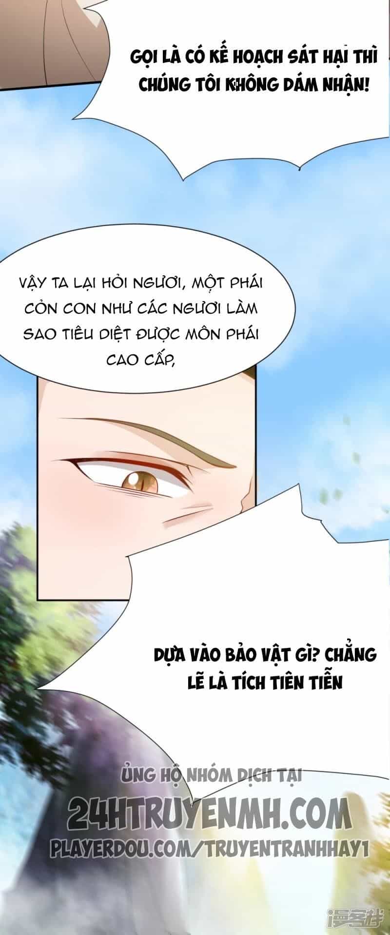 Gọi Ta Là Chưởng Môn Đại Nhân - Chương 10 - ảnh 30