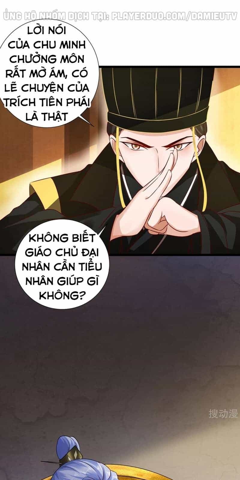 Gọi Ta Là Chưởng Môn Đại Nhân - Chương 11 - ảnh 10
