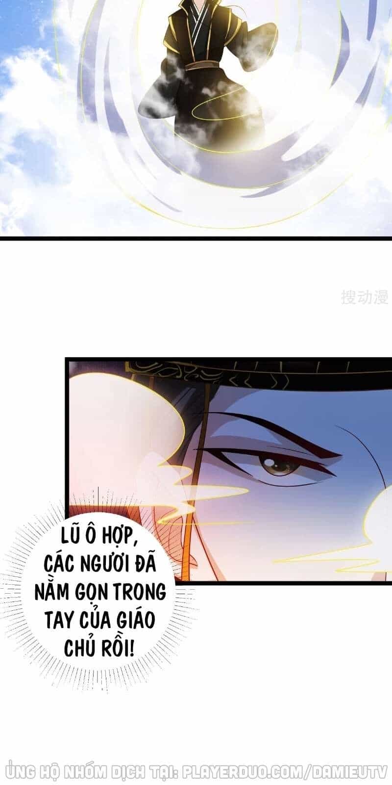 Gọi Ta Là Chưởng Môn Đại Nhân - Chương 11 - ảnh 33