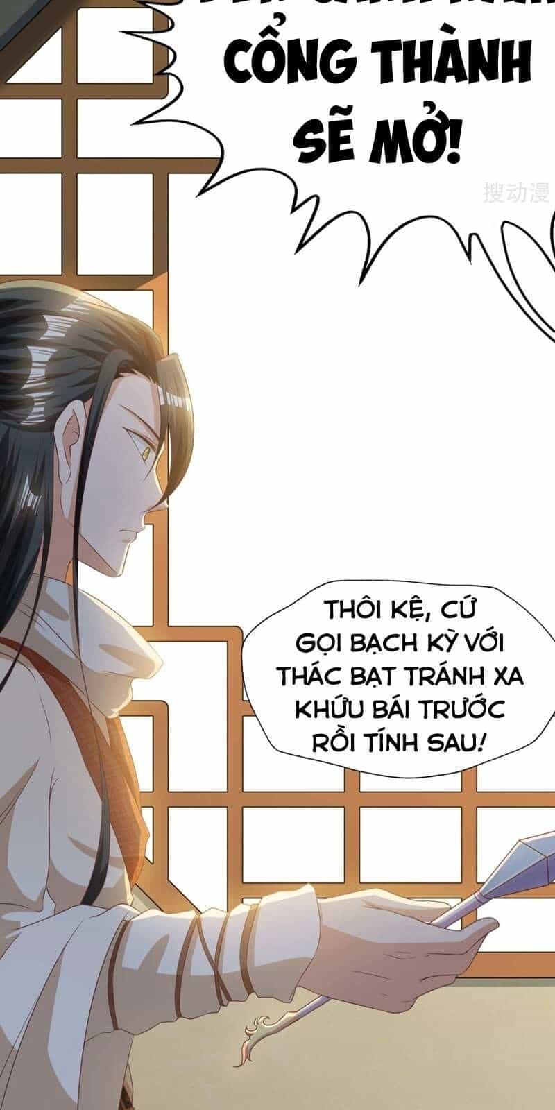 Gọi Ta Là Chưởng Môn Đại Nhân - Chương 14 - ảnh 3