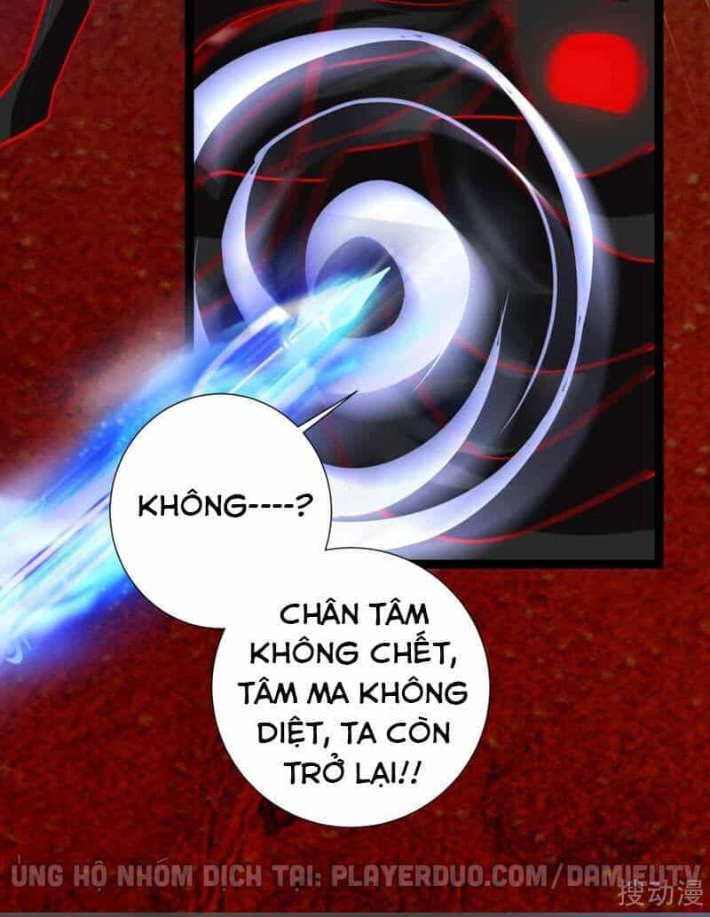 Gọi Ta Là Chưởng Môn Đại Nhân - Chương 17 - ảnh 30
