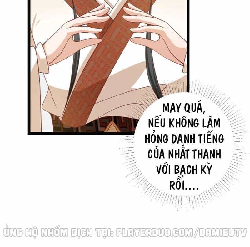 Gọi Ta Là Chưởng Môn Đại Nhân - Chương 18 - ảnh 6