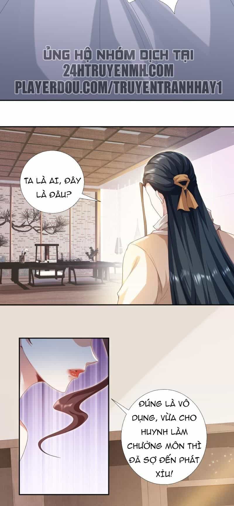 Gọi Ta Là Chưởng Môn Đại Nhân - Chương 1 - ảnh 15