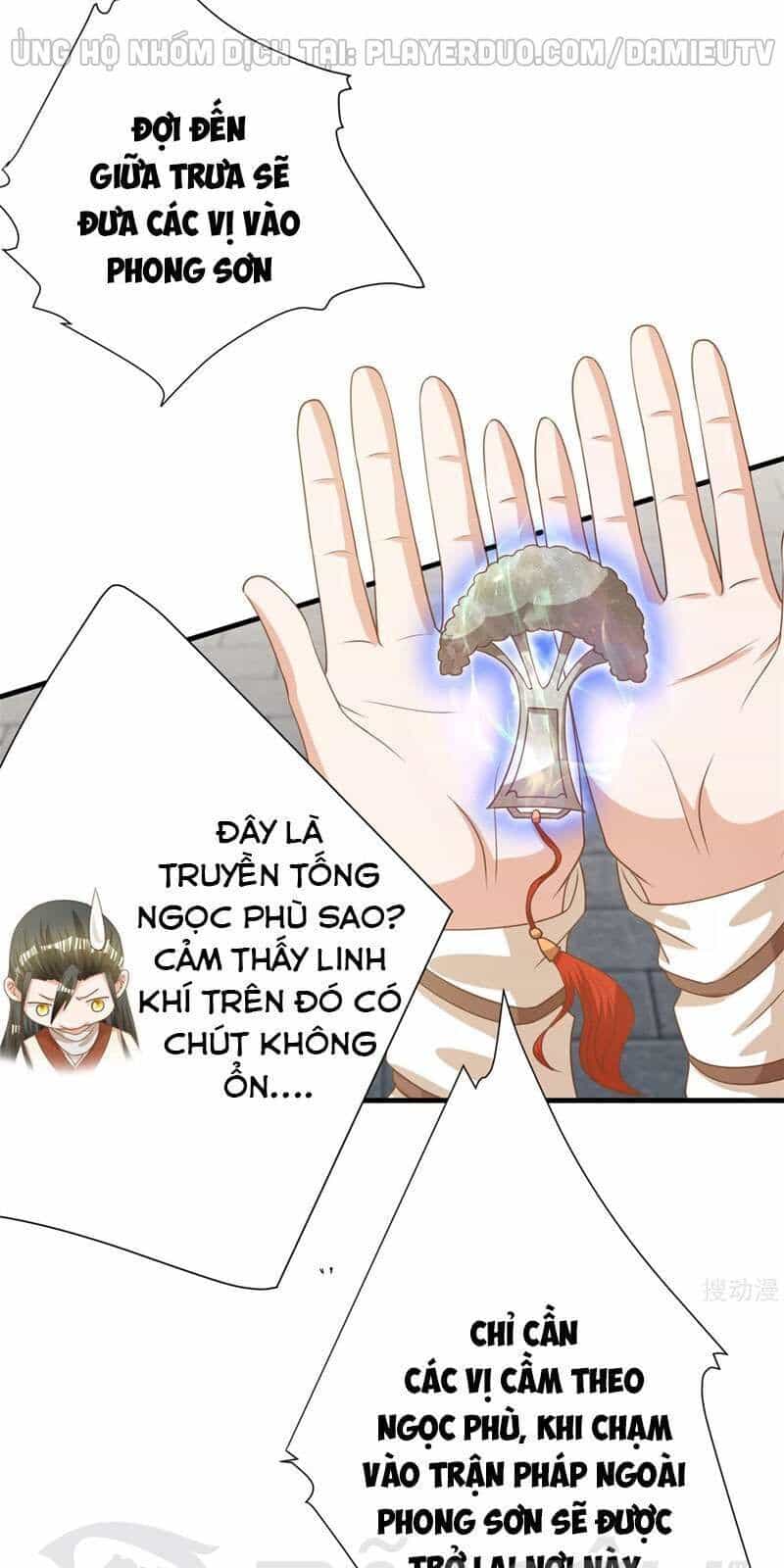 Gọi Ta Là Chưởng Môn Đại Nhân - Chương 21 - ảnh 15