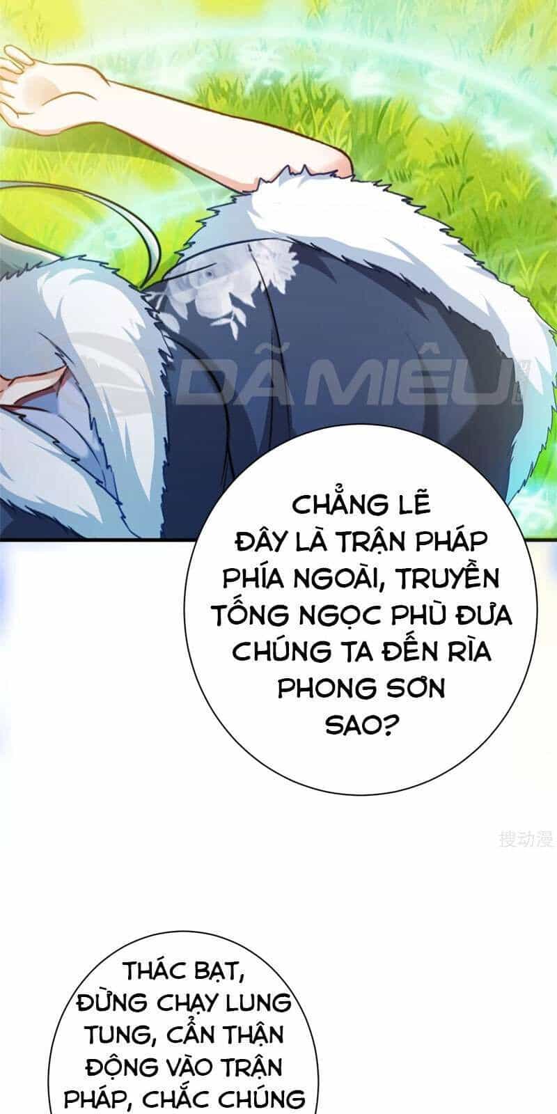 Gọi Ta Là Chưởng Môn Đại Nhân - Chương 21 - ảnh 27