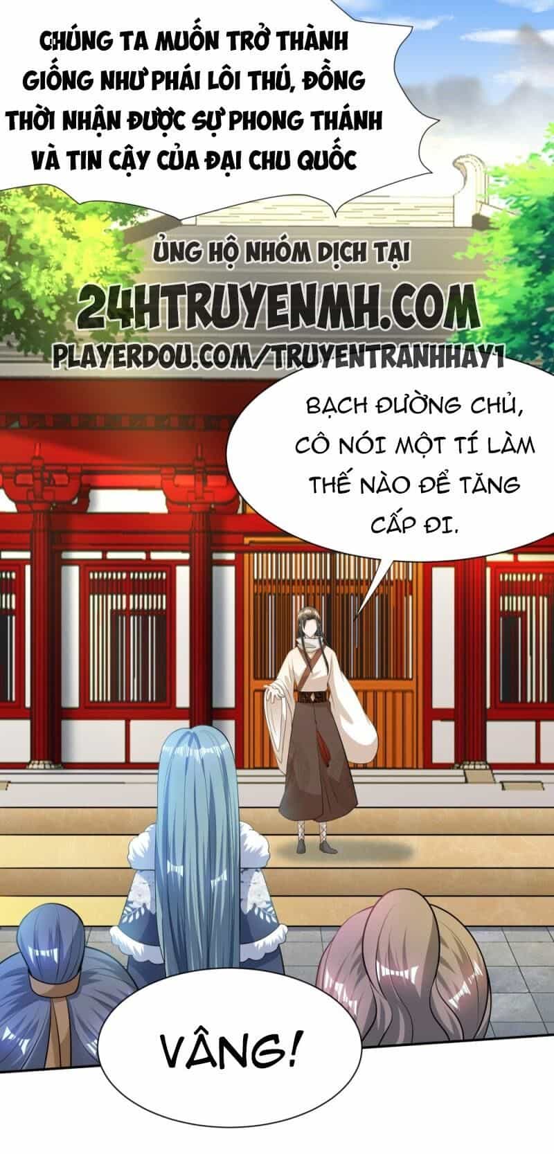 Gọi Ta Là Chưởng Môn Đại Nhân - Chương 6 - ảnh 10