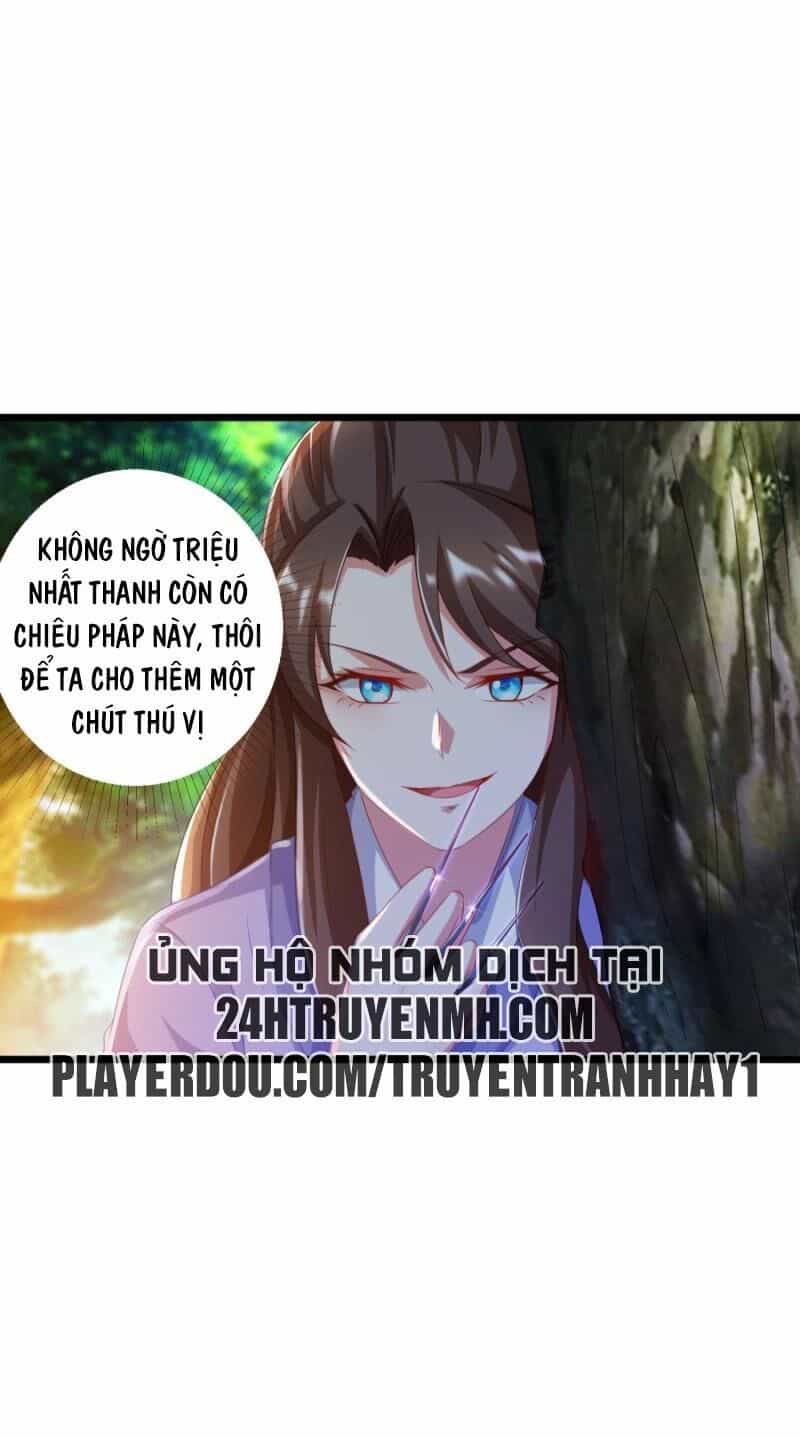 Gọi Ta Là Chưởng Môn Đại Nhân - Chương 7 - ảnh 16