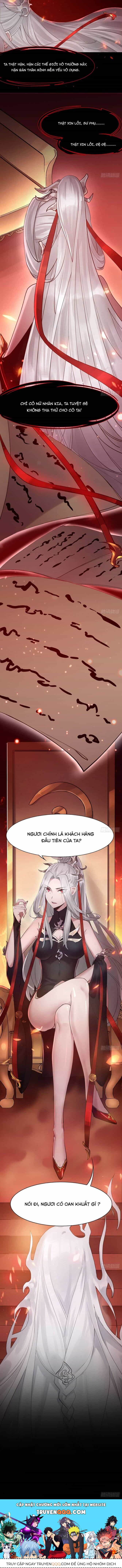 Gọi Ta Là Nữ Thần Phục Thù - Chương 1 - ảnh 12