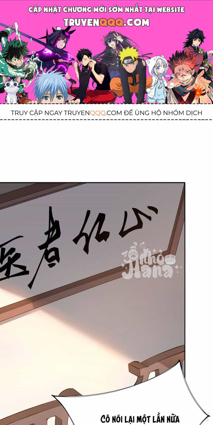 Gọi Ta Là Nữ Thần Phục Thù - Chương 14 - ảnh 1