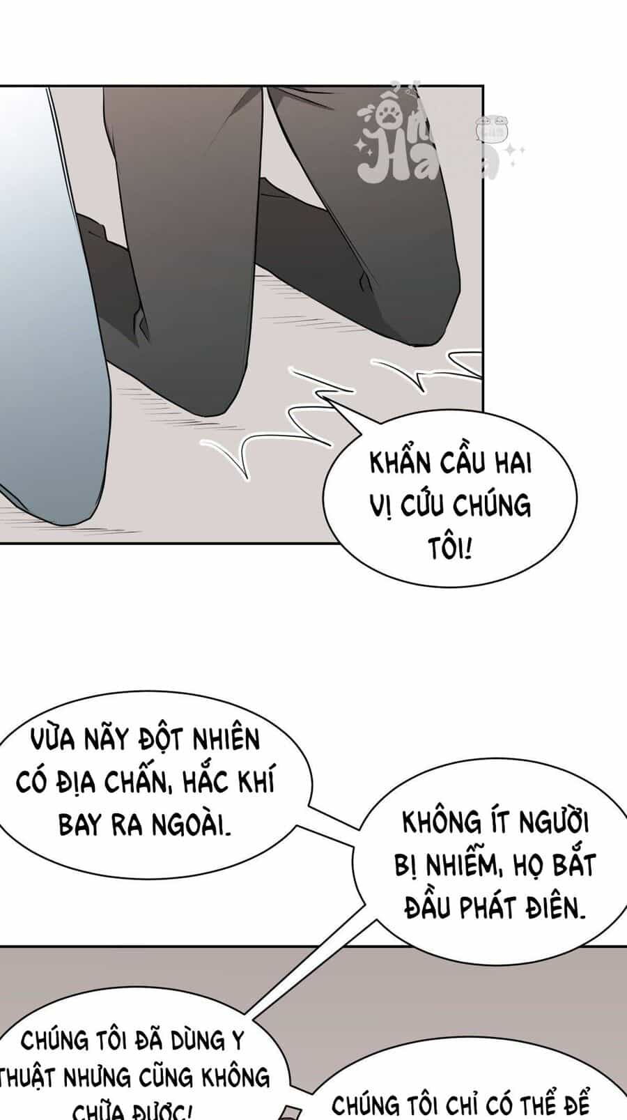 Gọi Ta Là Nữ Thần Phục Thù - Chương 16 - ảnh 44