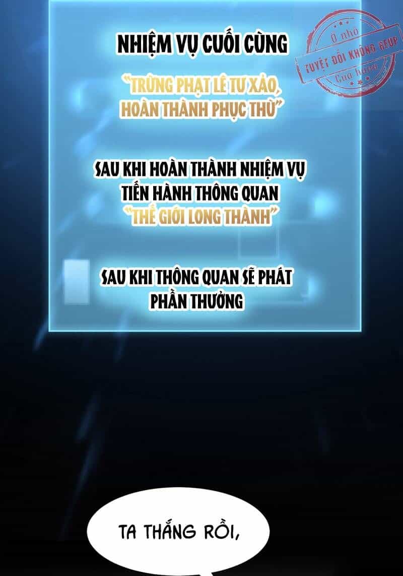 Gọi Ta Là Nữ Thần Phục Thù - Chương 20 - ảnh 2