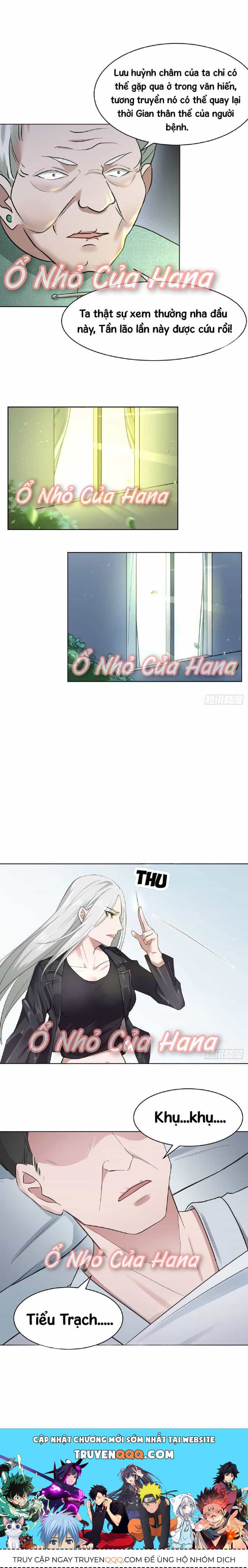 Gọi Ta Là Nữ Thần Phục Thù - Chương 6 - ảnh 12