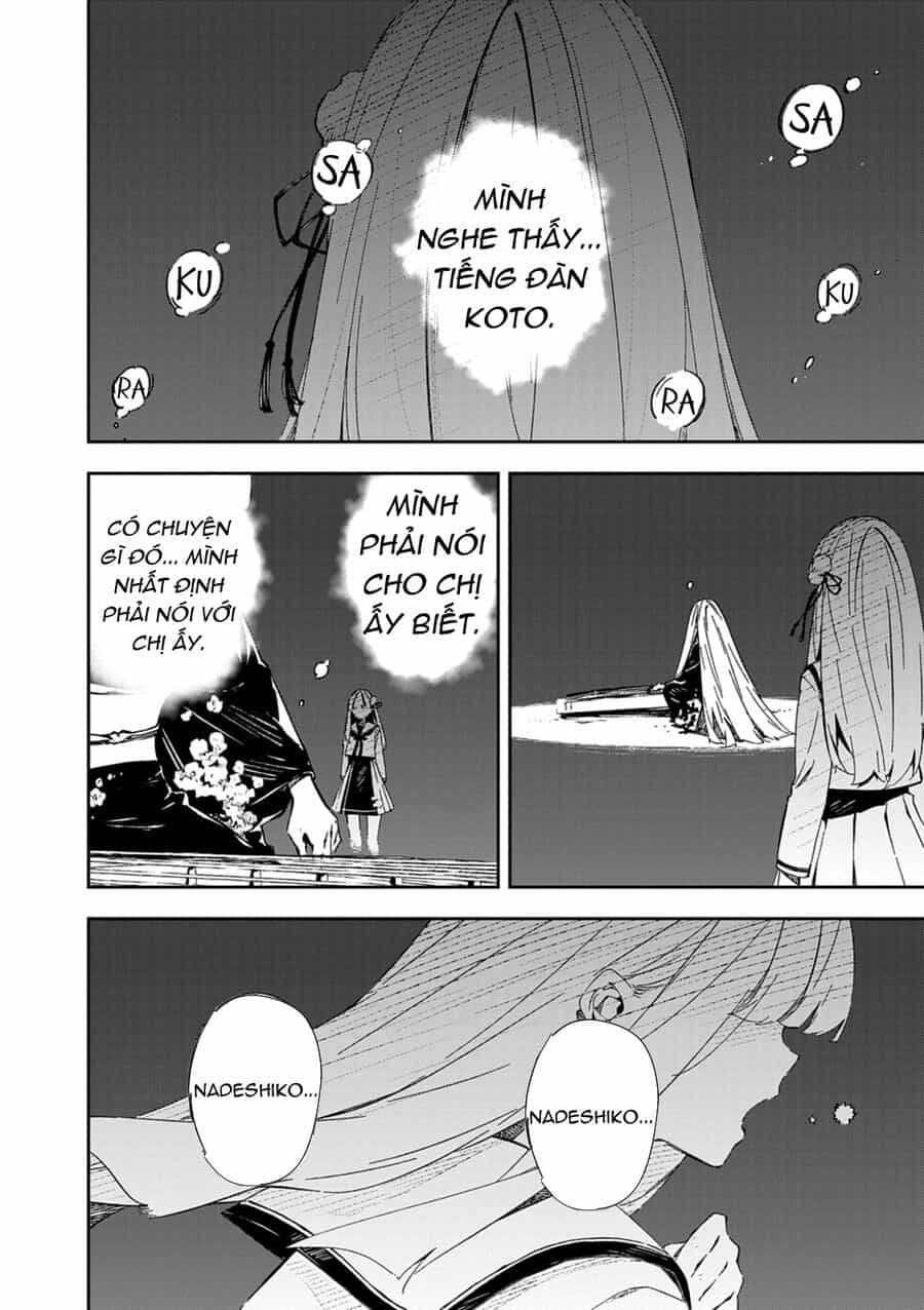 Gokumon Nadeshiko Koko Ni Ari - Chương 1 - ảnh 10