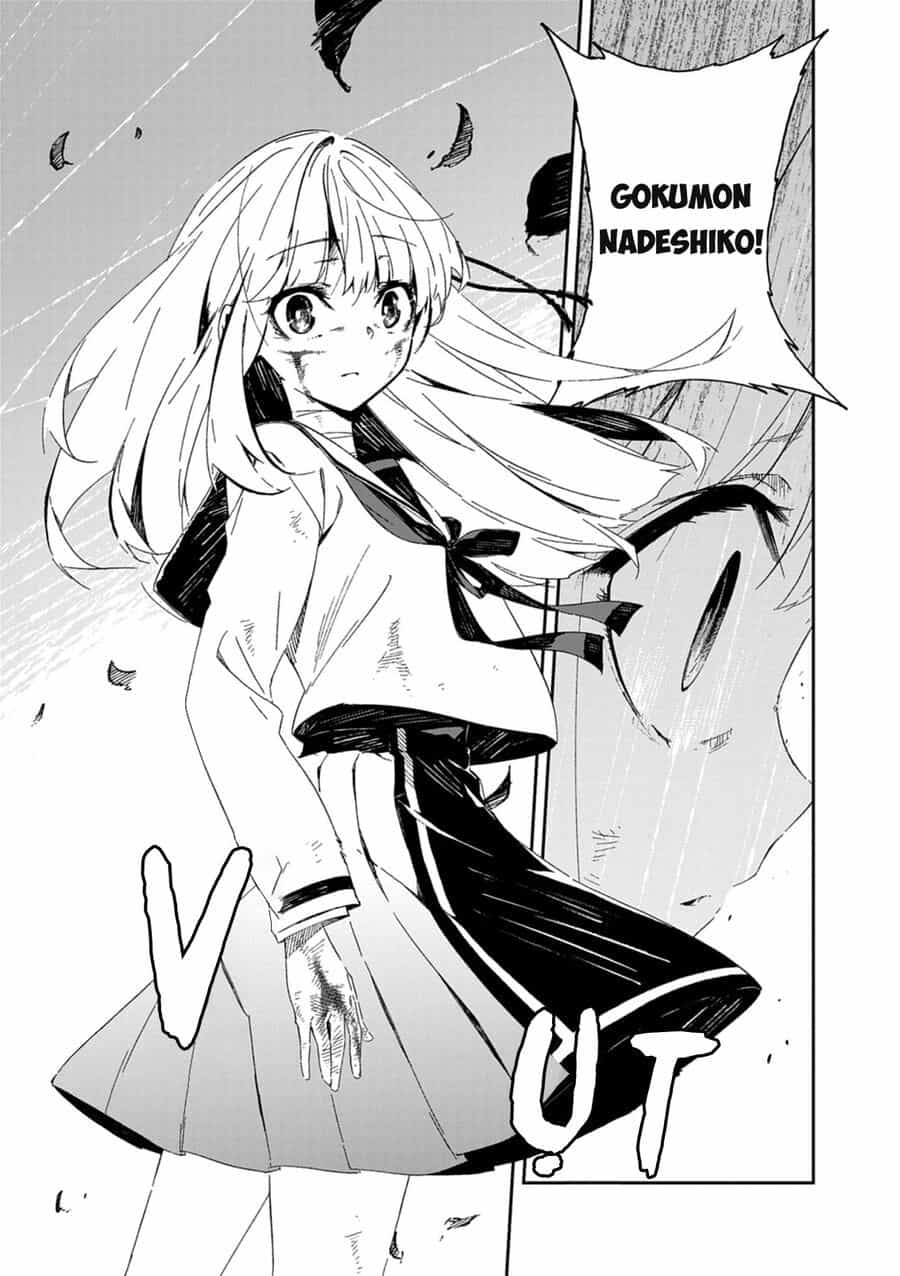 Gokumon Nadeshiko Koko Ni Ari - Chương 1 - ảnh 11
