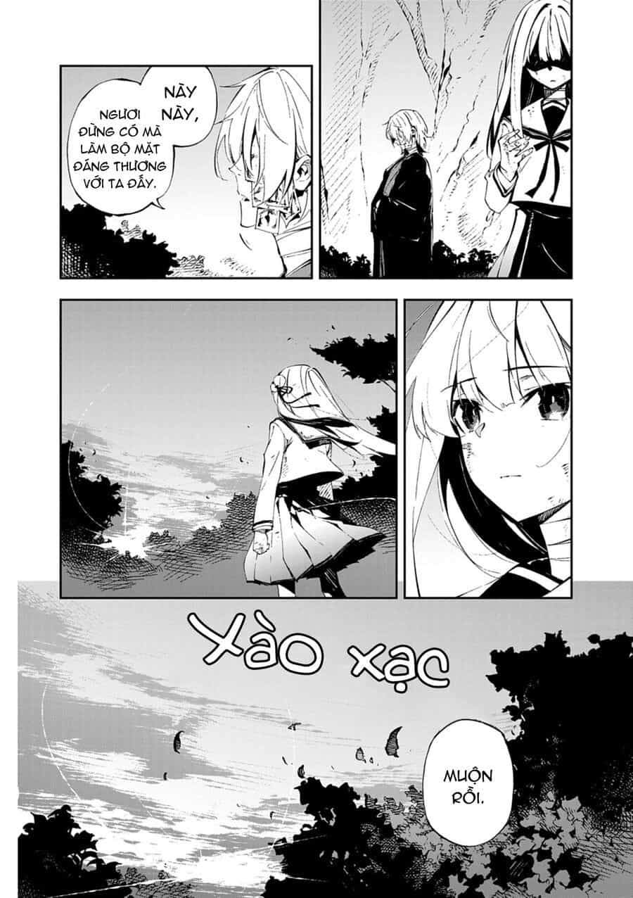 Gokumon Nadeshiko Koko Ni Ari - Chương 1 - ảnh 18