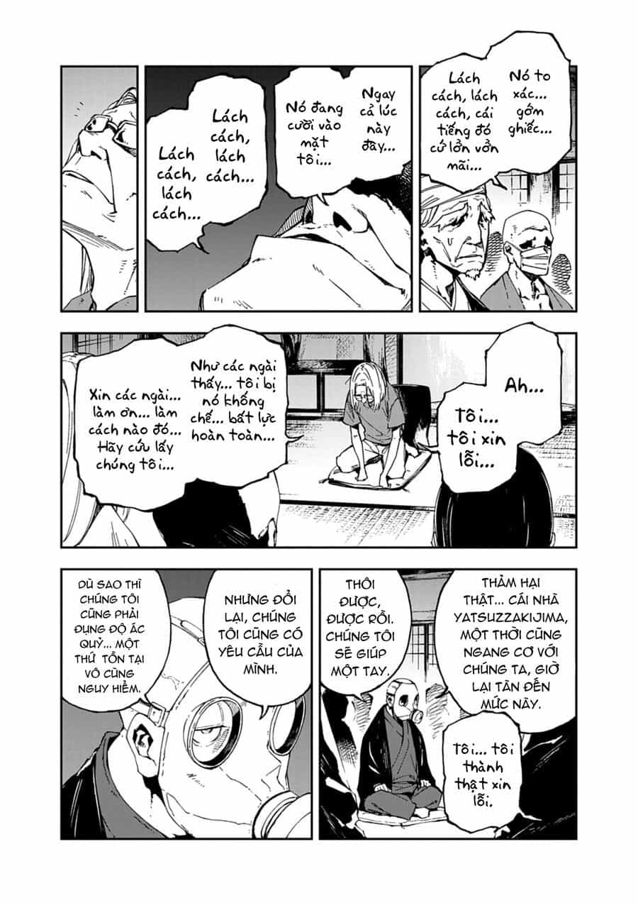 Gokumon Nadeshiko Koko Ni Ari - Chương 1 - ảnh 45