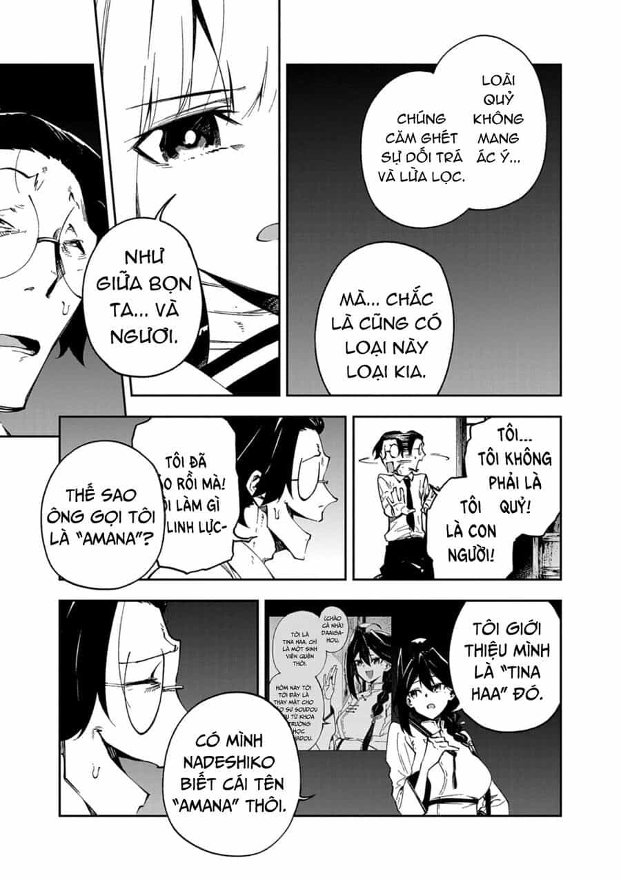 Gokumon Nadeshiko Koko Ni Ari - Chương 2 - ảnh 27