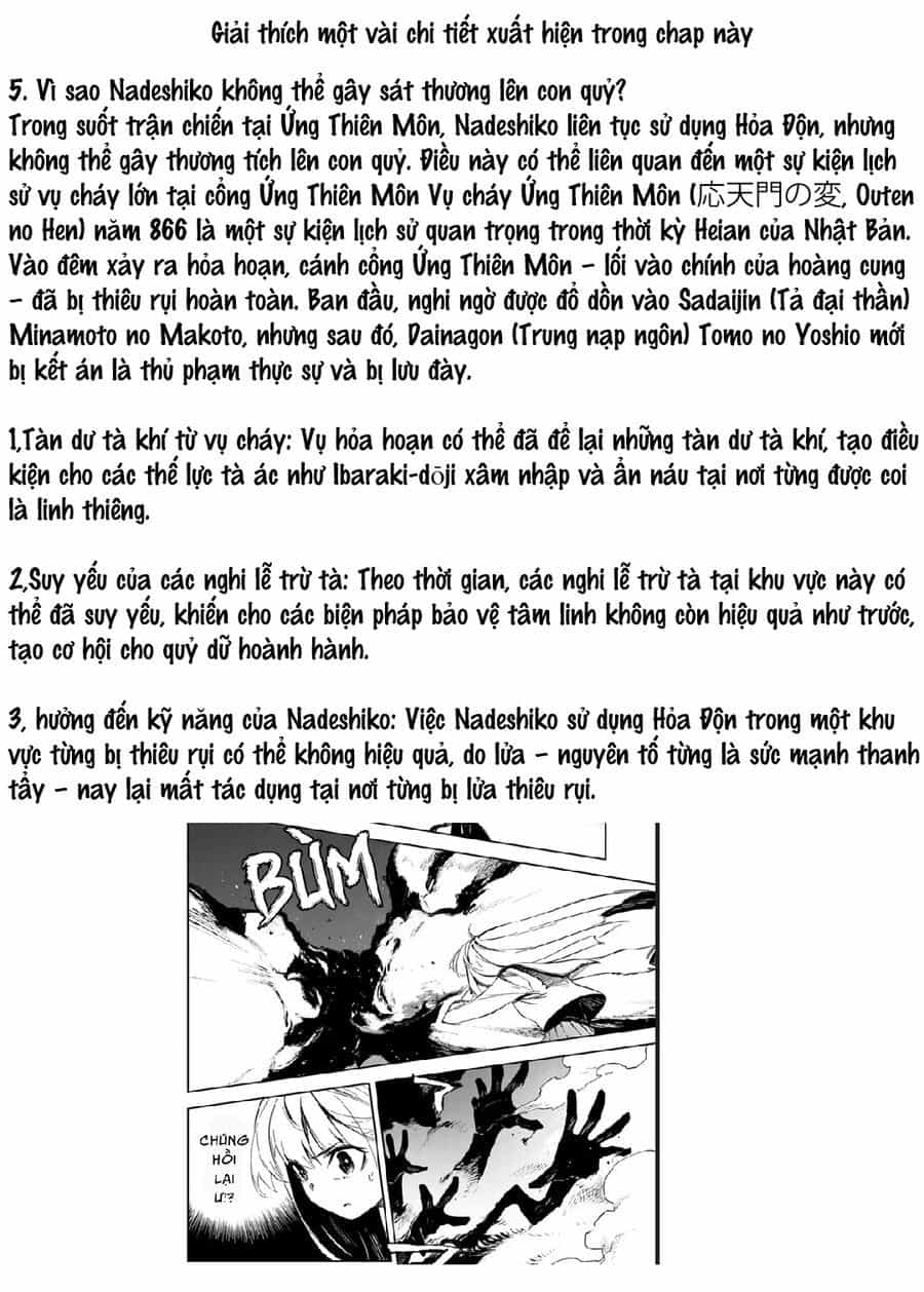 Gokumon Nadeshiko Koko Ni Ari - Chương 4 - ảnh 22