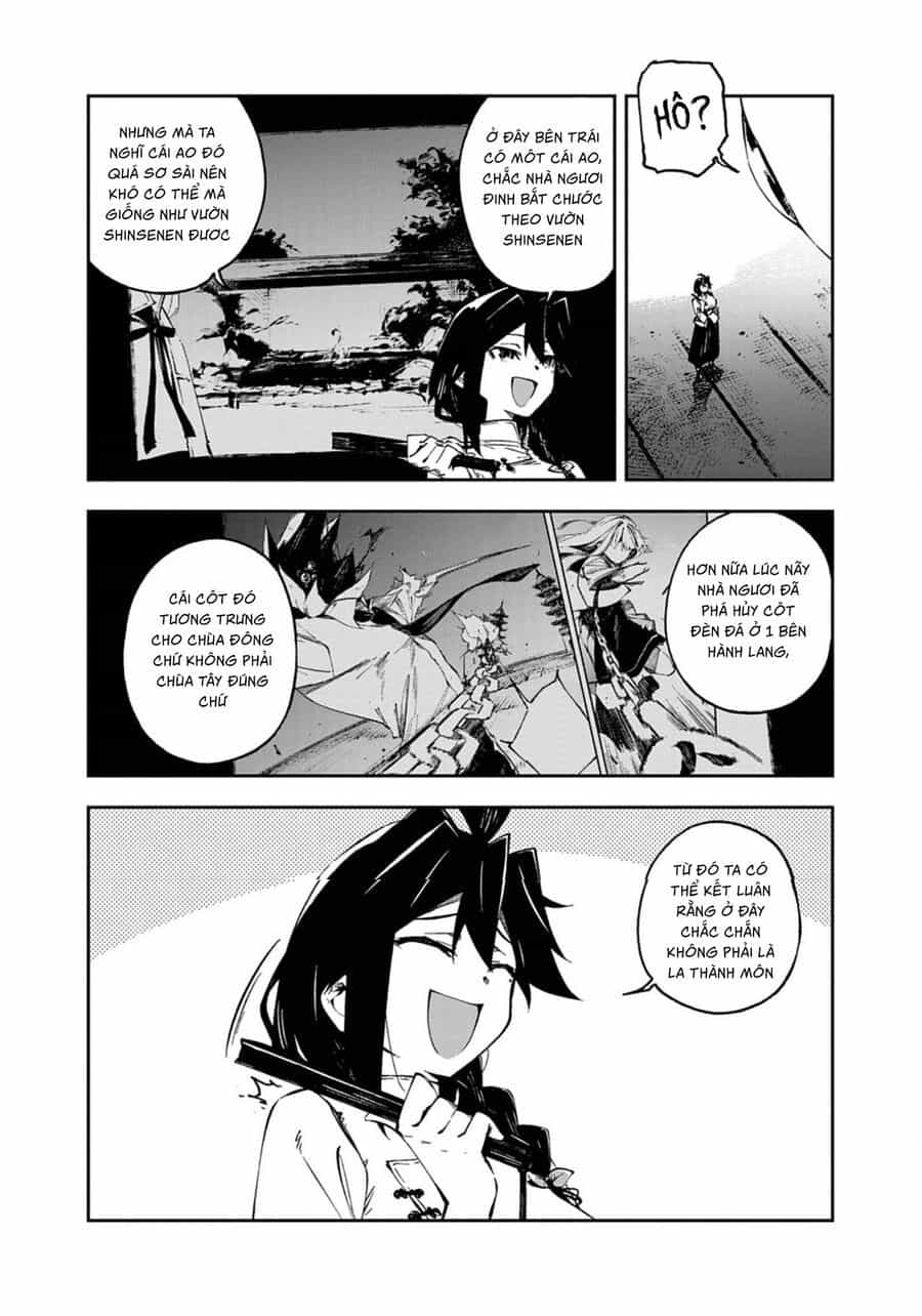 Gokumon Nadeshiko Koko Ni Ari - Chương 4 - ảnh 3