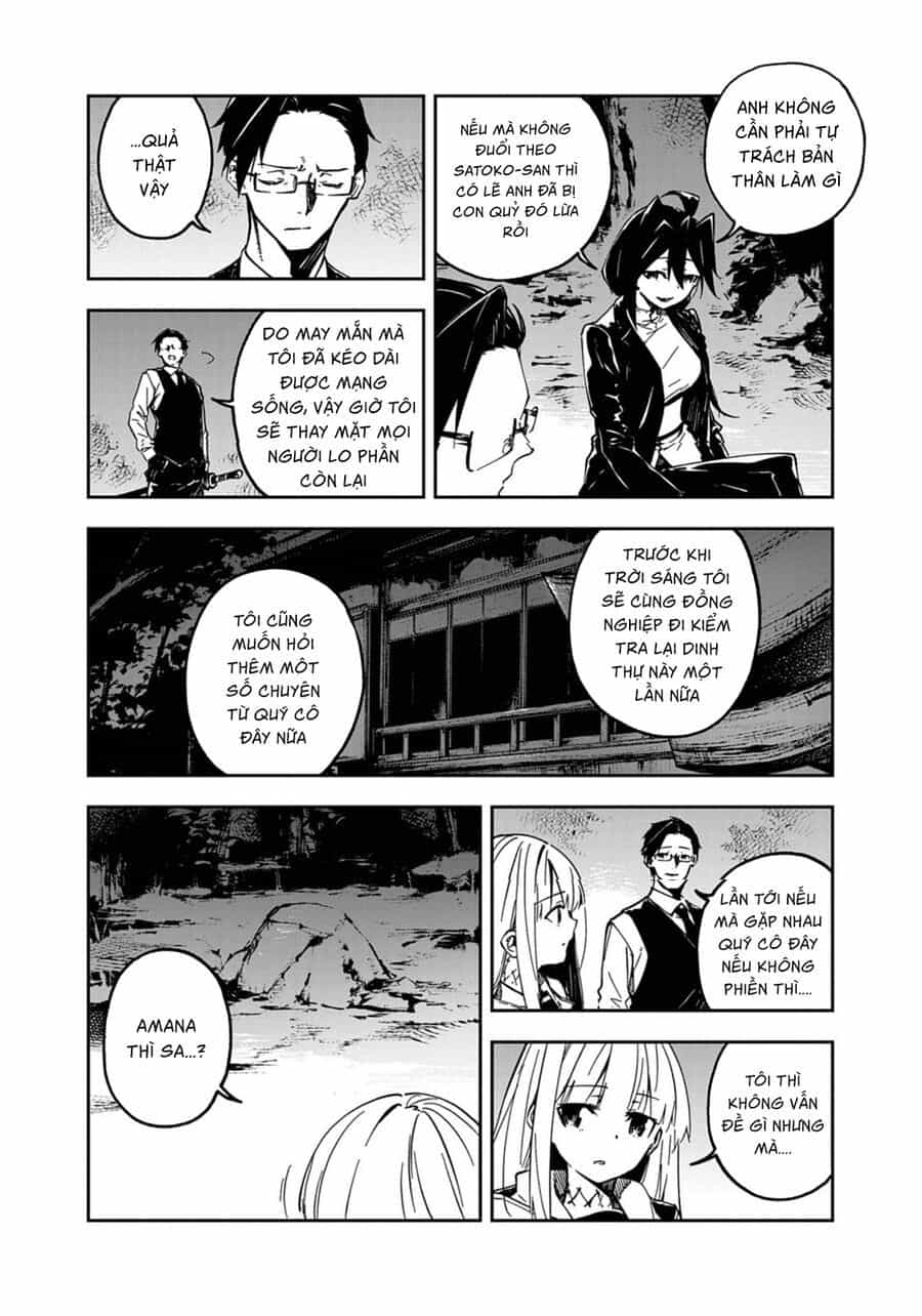 Gokumon Nadeshiko Koko Ni Ari - Chương 5 - ảnh 11