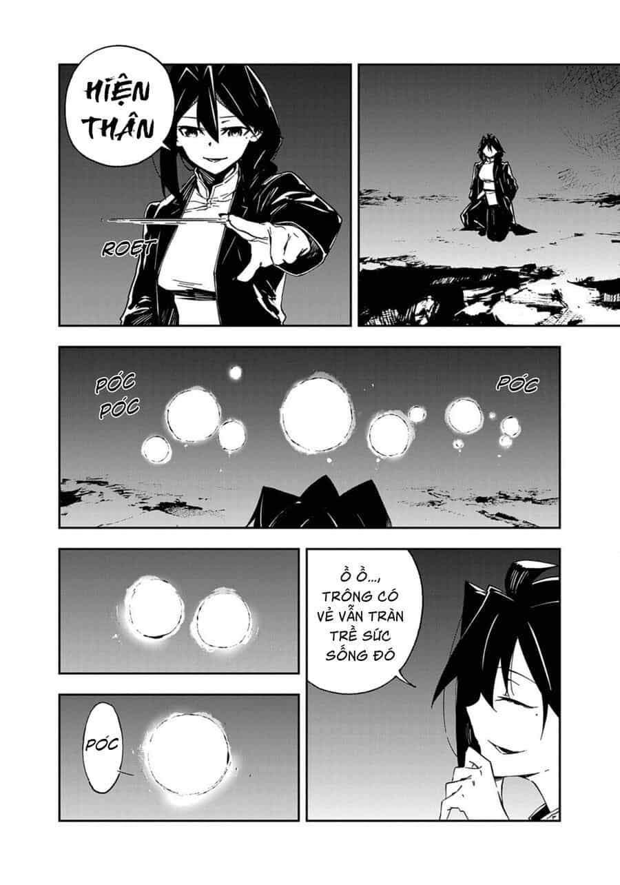 Gokumon Nadeshiko Koko Ni Ari - Chương 5 - ảnh 15