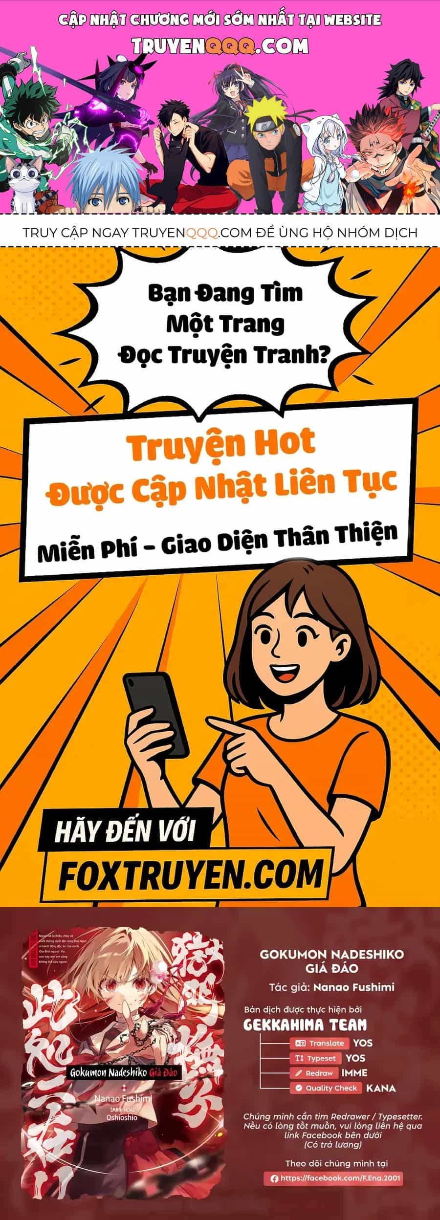 Gokumon Nadeshiko Koko Ni Ari - Chương 7 - ảnh 1