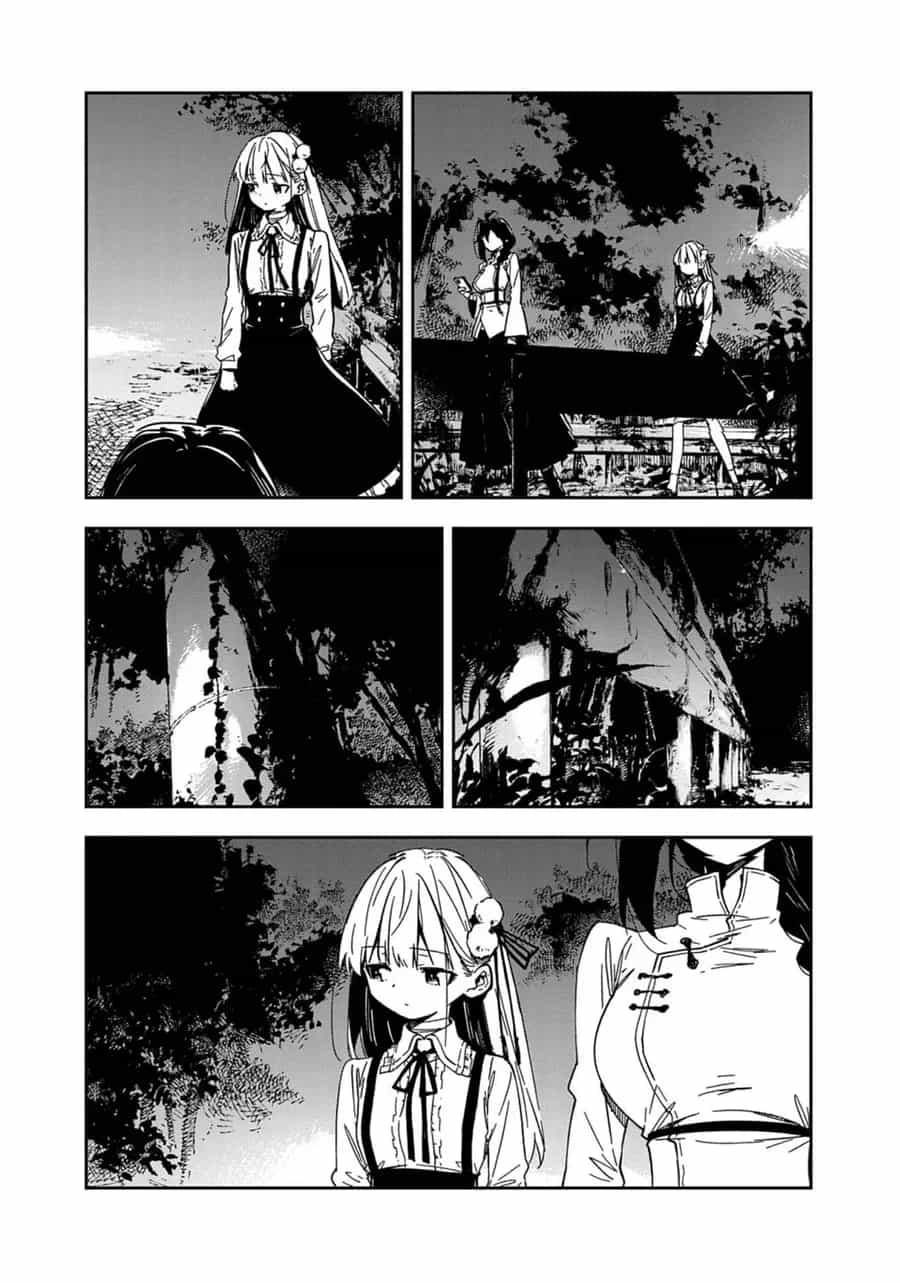 Gokumon Nadeshiko Koko Ni Ari - Chương 8 - ảnh 10
