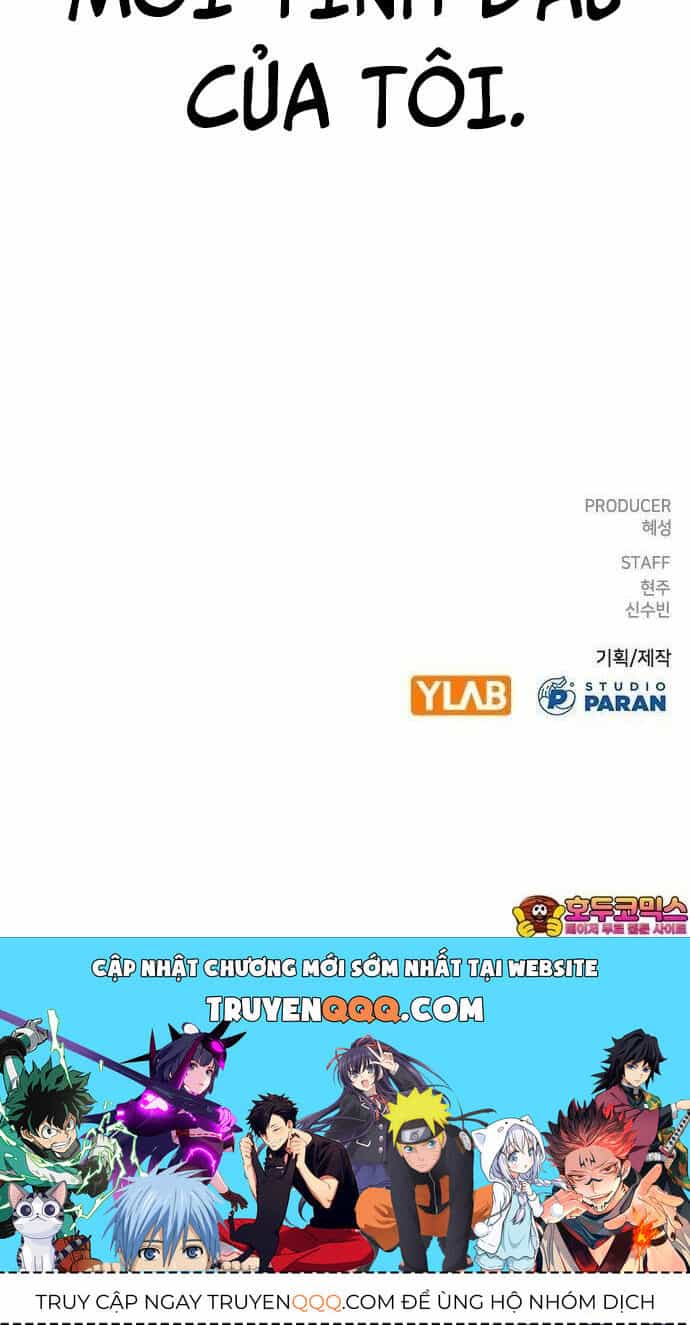 Goo Sera - Chương 1 - ảnh 113