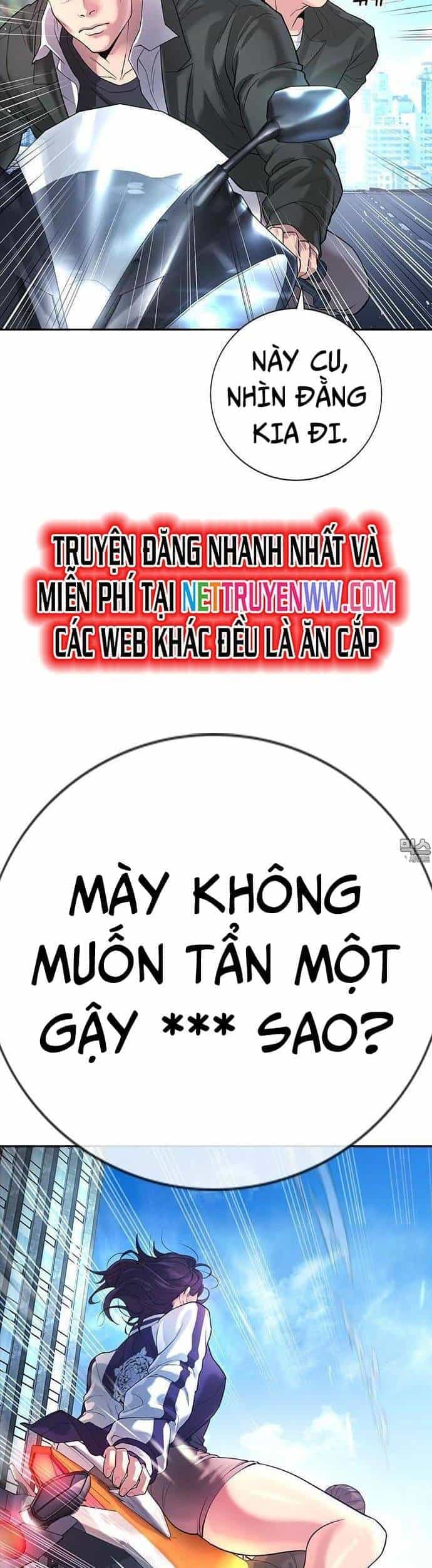 Goo Sera - Chương 1 - ảnh 45