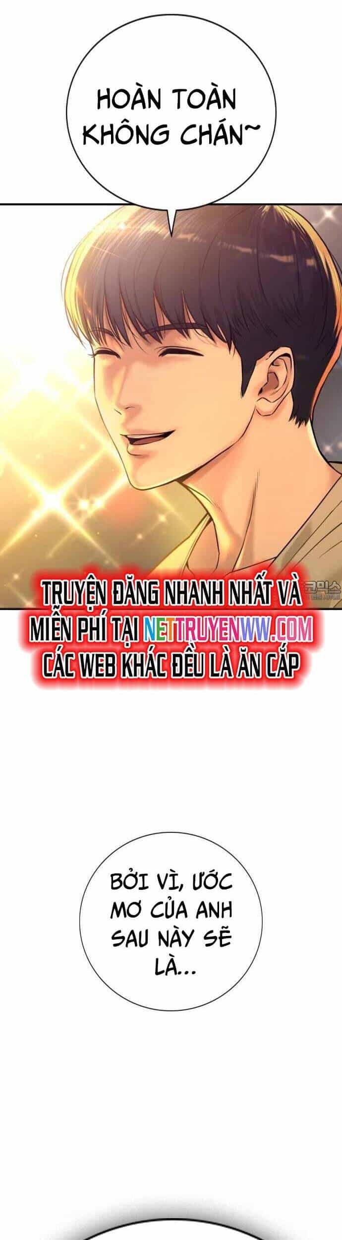 Goo Sera - Chương 1 - ảnh 92