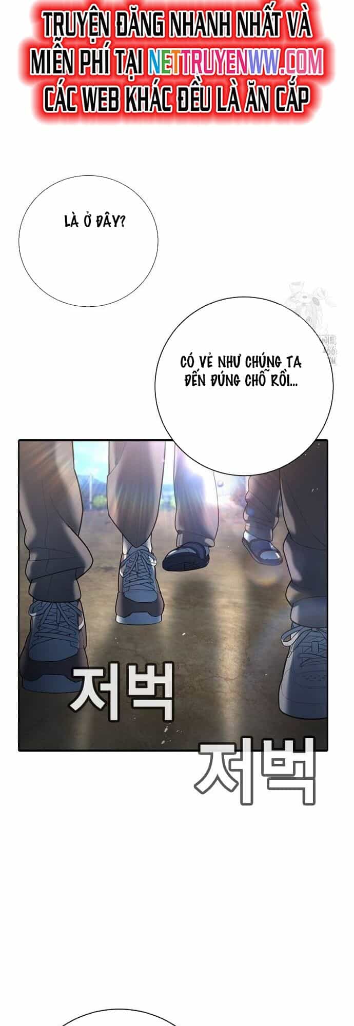 Goo Sera - Chương 8 - ảnh 1