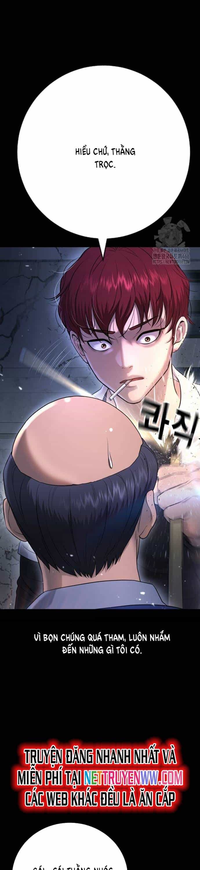 Goo Sera - Chương 9 - ảnh 12