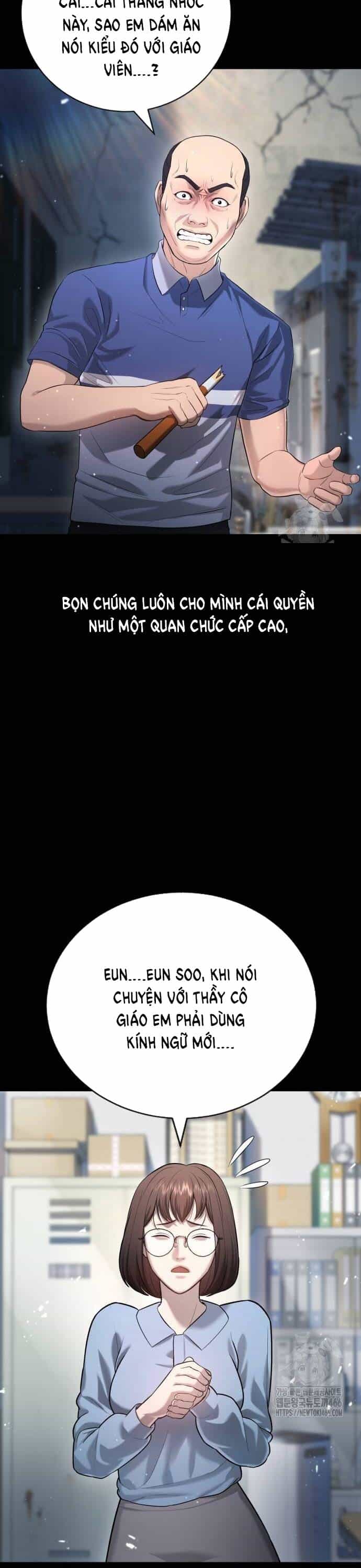 Goo Sera - Chương 9 - ảnh 13