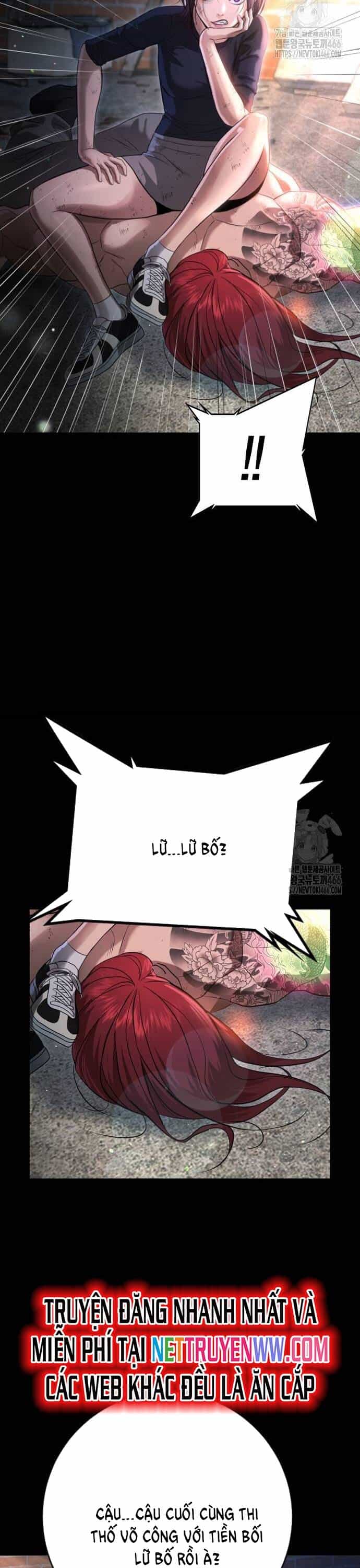 Goo Sera - Chương 10 - ảnh 16
