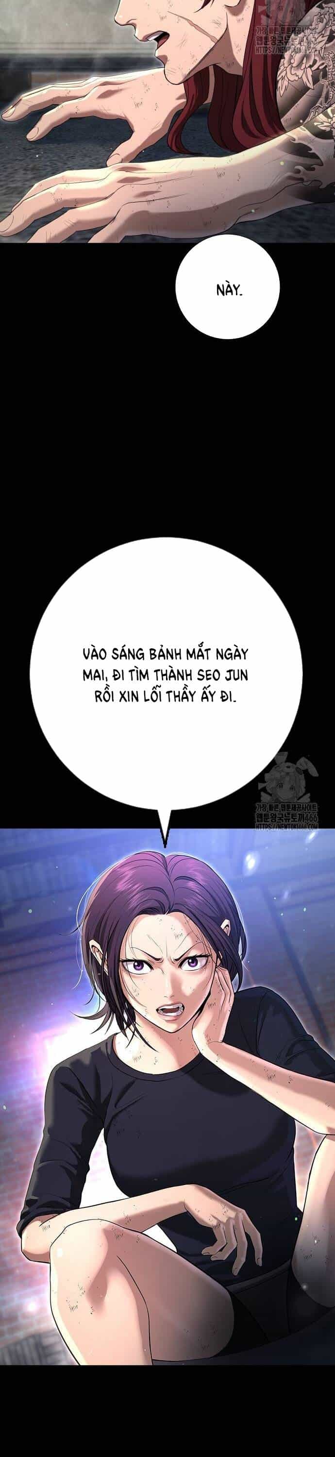 Goo Sera - Chương 10 - ảnh 24