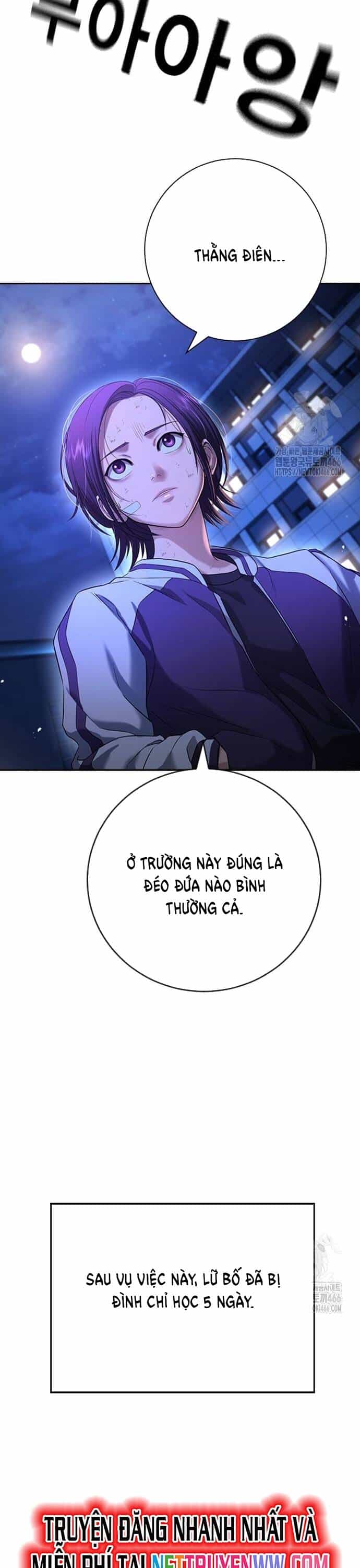 Goo Sera - Chương 10 - ảnh 60