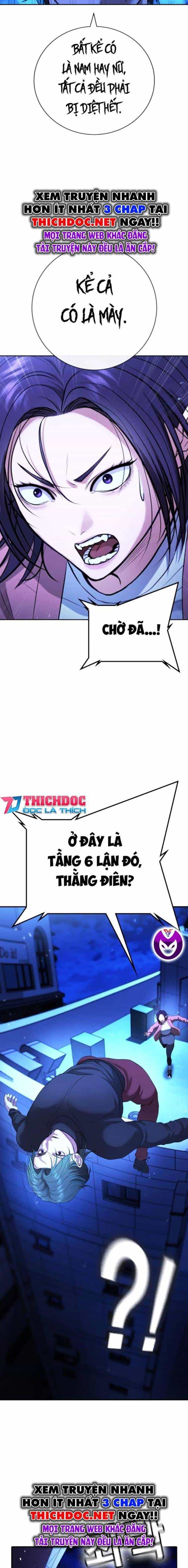 Goo Sera - Chương 14 - ảnh 20