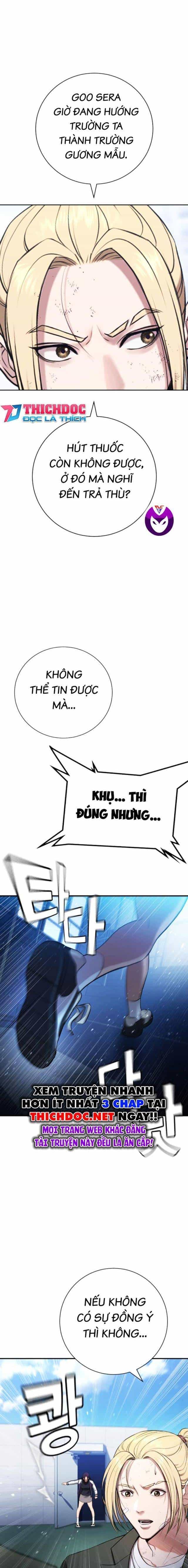 Goo Sera - Chương 14 - ảnh 38