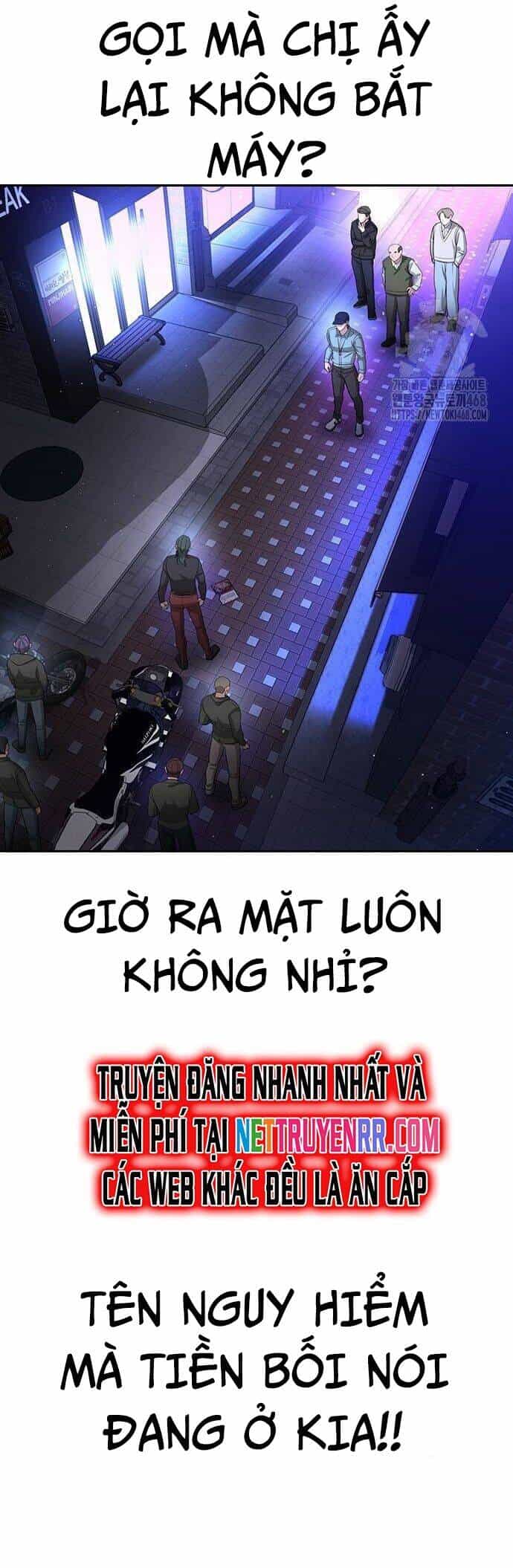 Goo Sera - Chương 16 - ảnh 79