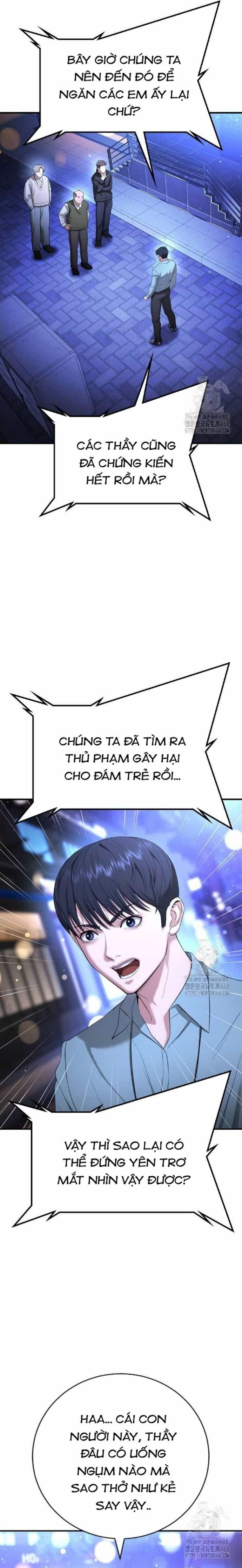 Goo Sera - Chương 17 - ảnh 14