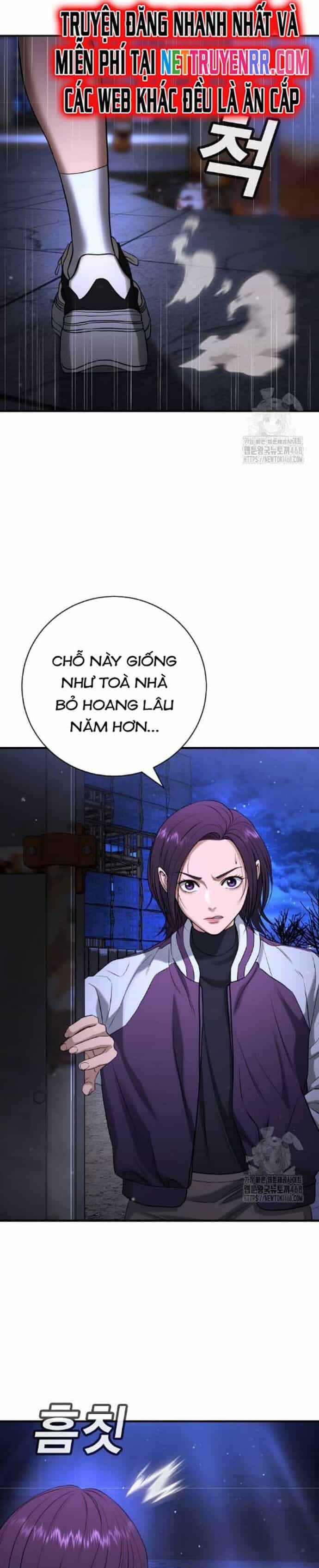 Goo Sera - Chương 17 - ảnh 19